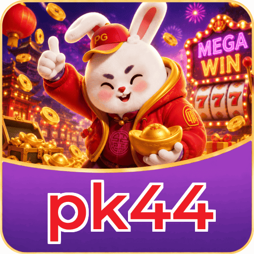 pk44 Logo